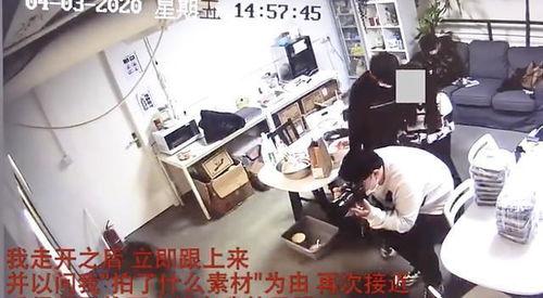 杭州爆料博主事件视频,真相与争议交织的舆论漩涡