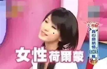 陈嘉桦偷偷爆料的视频是真的吗,陈嘉桦偷拍视频真实性揭秘