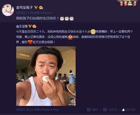 济南出轨爆料事件最新,真相与争议交织的婚姻漩涡